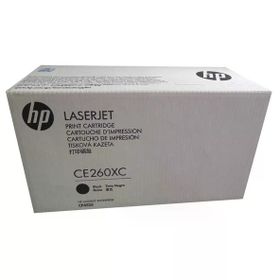 HP 649X-CE260XC Siyah Yüksek Kapasiteli Orijinal Toner