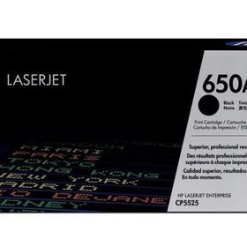 HP 650A CE270AC Siyah Toner