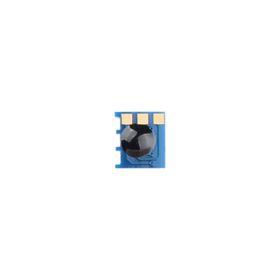 HP 651A-CE341A Mavi Toner Chip