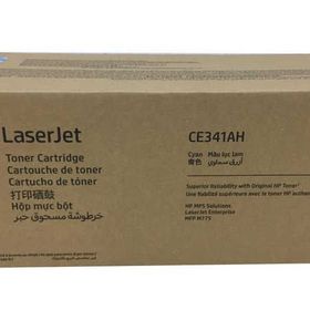 HP 651A-CE341AH Mavi Toner