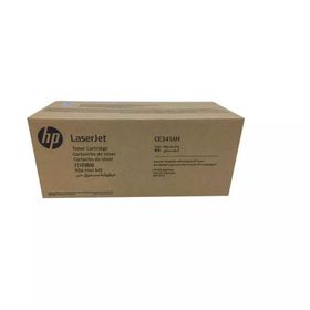 HP 651A-CE341AH Mavi Toner
