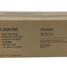 HP 651A-CE341AH Mavi Toner