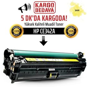 HP 651A-CE342A Sarı Muadil Toner