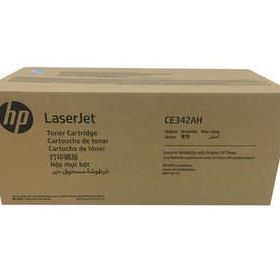 HP 651A-CE342AH Sarı Toner