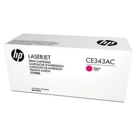 HP 651A CE343AC Kırmızı Toner