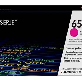 HP 651A Sarı Toner
