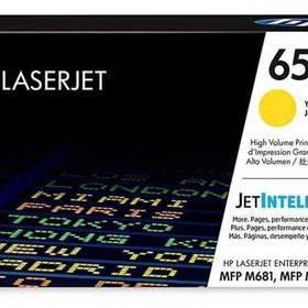 HP 657X CF472X Sarı Toner