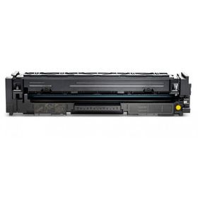 Hp 658A Sarı 658 W2002A M751 Muadil Toner
