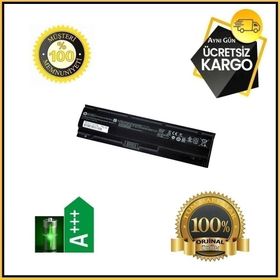 Hp 668811-541 Laptop Batarya