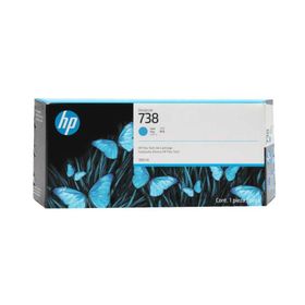 HP 676M6A 738 300 ml Yüksek Kapasiteli Mavi Orijinal Inkjet Kartuş