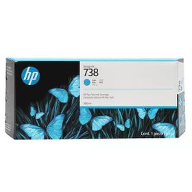 HP 676M6A 738 300 ml Yüksek Kapasiteli Mavi Orijinal Inkjet Kartuş