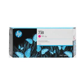 HP 676M7A 738 300 ml Yüksek Kapasiteli Kırmızı Orijinal Inkjet Kartuş