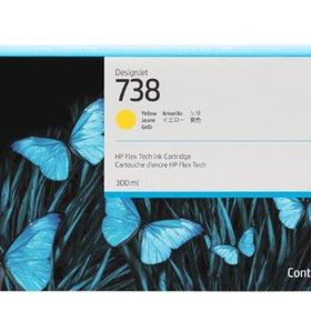HP 676M8A 738 300 ml Yüksek Kapasiteli Sarı Orijinal Inkjet Kartuş