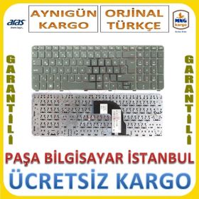 HP 681980-001 Klavye