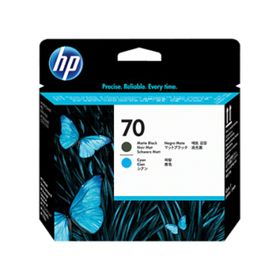 HP 70 C9404A Mat Siyah ve Mavi Baskı Kafası