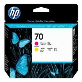 HP 70 C9406A Kırmızı ve Sarı Baskı Kafası