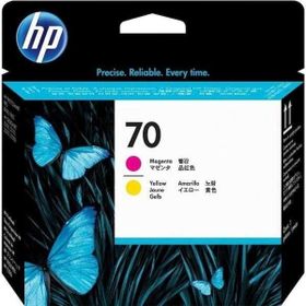 HP 70 C9406A Kırmızı ve Sarı Baskı Kafası