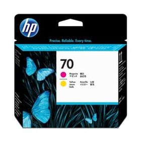 HP 70 C9406A Kırmızı ve Sarı Baskı Kafası