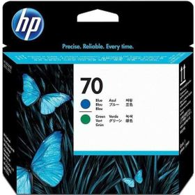 HP 70 C9408A Mavi ve Yeşil Baskı Kafası