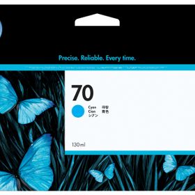 HP 70-C9452A Mavi Orjinal Kartuş