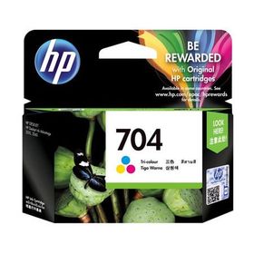HP 704 CN693AE Deskjet 2060 Renkli Orjinal Kartuş