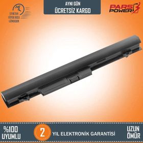Hp 707618-121 Uyumlu Batarya