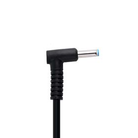 HP 709985-001 Uyumlu Laptop Adaptör