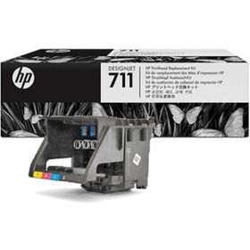 HP 711-C1Q10A Baskı Kafası Değiştirme Tankı