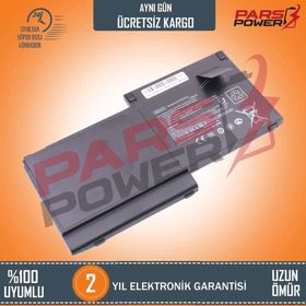 HP 716726-421 Notebook Batarya