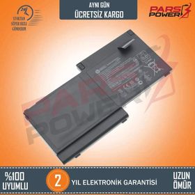HP 716726-421 Notebook Batarya