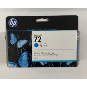 HP 72 C9371A Mavi Orjinal Kartuş