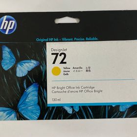 HP 72 C9373A 130 ml Sarı Orjinal Kartuş