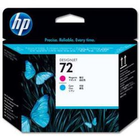 HP 72 C9383A Kırmızı ve Mavi Orjinal Baskı Kafası Kartuşu