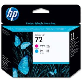 HP 72 C9383A Kırmızı ve Mavi Orjinal Baskı Kafası Kartuşu