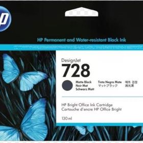 HP 728-3WX25A Siyah Orjinal Kartuş