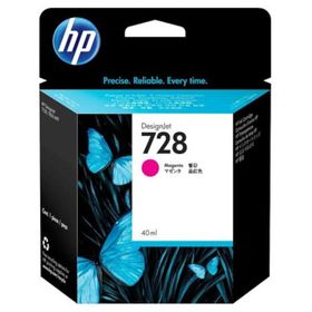 HP 728 F9J62A Kırmızı Kartuş