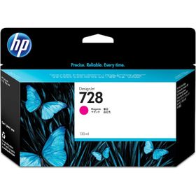 HP 728 F9J62A Kırmızı Kartuş