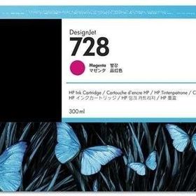 HP 728 F9J62A Kırmızı Kartuş