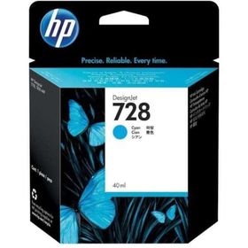HP 728 F9J63A Mavi Kartuş