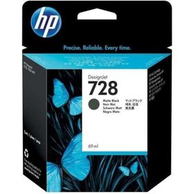 HP 728 F9J64A Siyah Kartuş