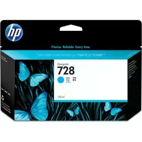 HP 728-F9J67A Mavi Yüksek Kapasiteli Orijinal Kartuş