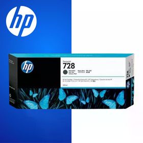 HP 728-F9J68A Siyah Extra Yüksek Kapasiteli Orijinal Kartuş