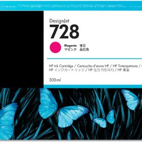 HP 728-F9K16A Kırmızı Extra Yüksek Kapasiteli Orijinal Kartuş