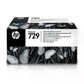 HP 729-F9J81A Orijinal Baskı Kafası