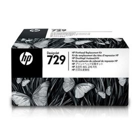HP 729-F9J81A Orijinal Baskı Kafası