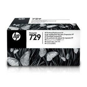 HP 729-F9J81A Orijinal Baskı Kafası