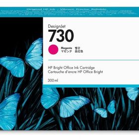 HP 730-P2V69A Kırmızı Yüksek Kapasiteli Orijinal Kartuş