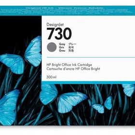 HP 730-P2V72A Gri Yüksek Kapasiteli Orijinal Kartuş