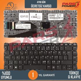 Hp 730794-141 731179-141 736654-141 Siyah Uyumlu Notebook Klavye