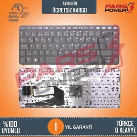 Hp 730794-141 731179-141 736654-141 Siyah Uyumlu Notebook Klavye